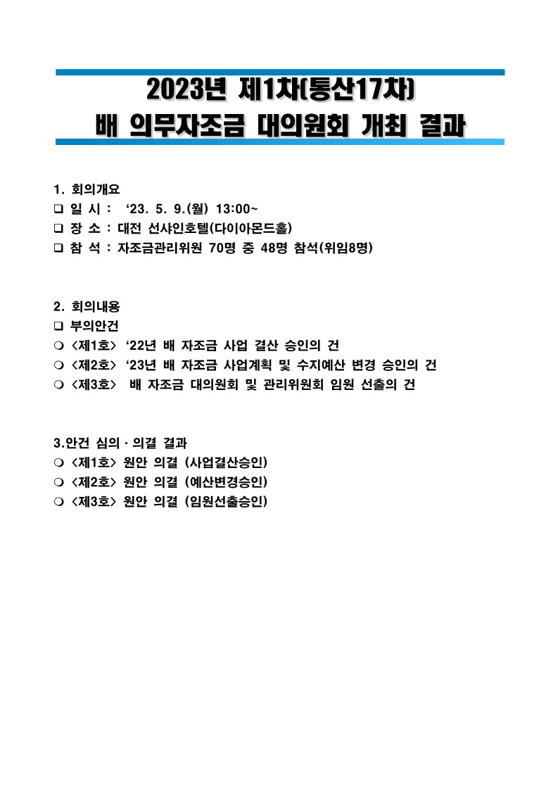 04ff8285adc1258aff6cd5482c8b95fe_1708478243_06.jpg
