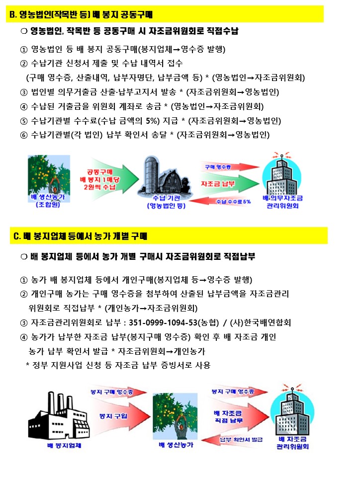 0a65b459623a78f578fa7bca98d3a9cb_1708586545_98.JPG