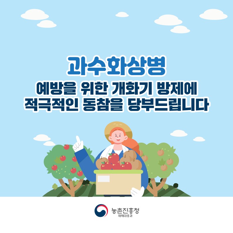 a9f1195513aa75bcb65ab412a0a9bed6_1709862726_41.jpg