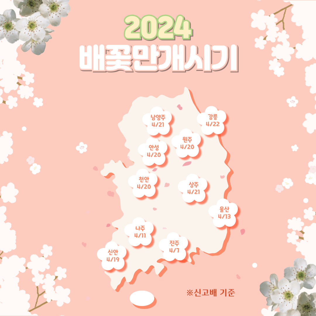 d84d1d03b715d0dc1590d954fb4fb8fe_1712278568_89.jpg