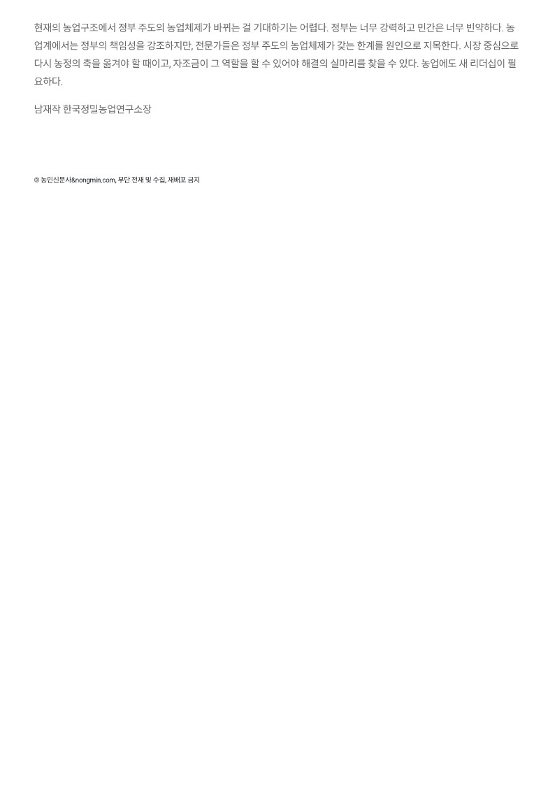 b178a70e68eff6ad5afe168bb353dc73_1727329095_22.jpg