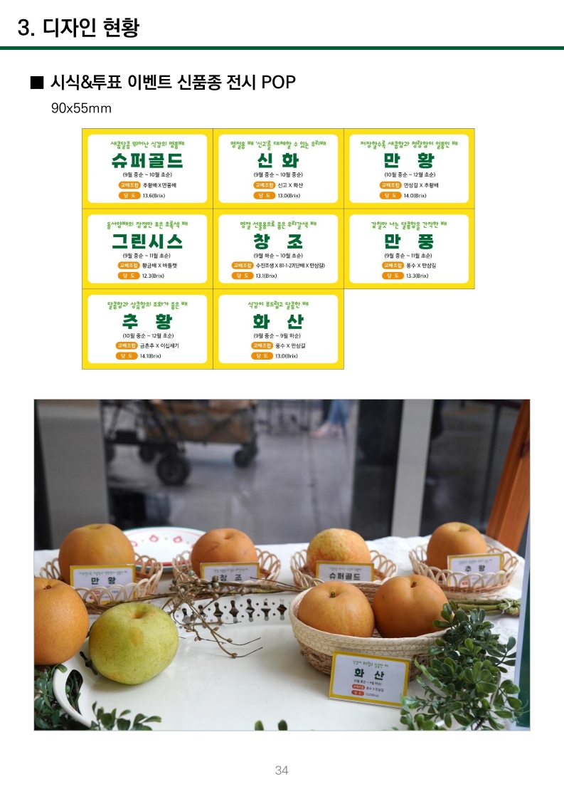 a124a39a0dd2941b04d56be1e8a44e63_1729822436_77.jpg