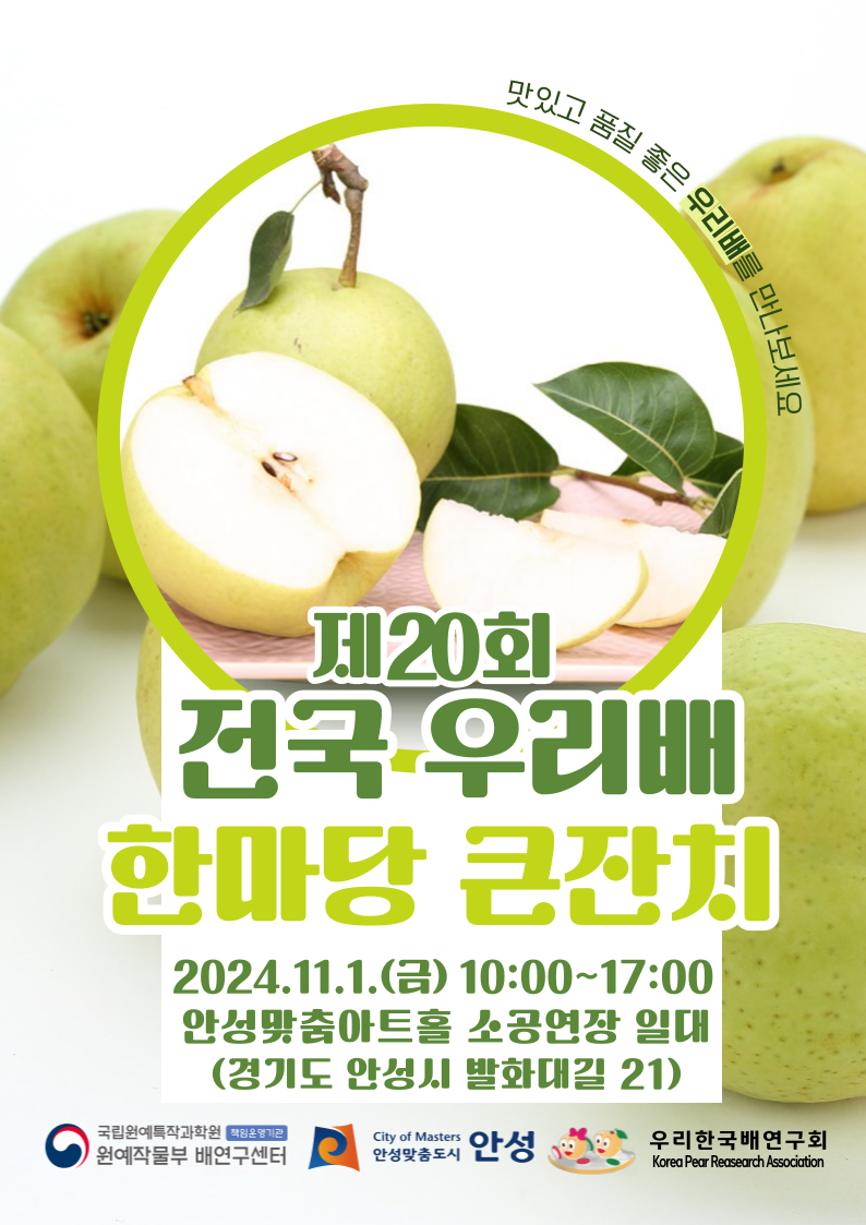 ce324d0f8d20b22aac147b0ed87ef6ac_1730088003_71.png
