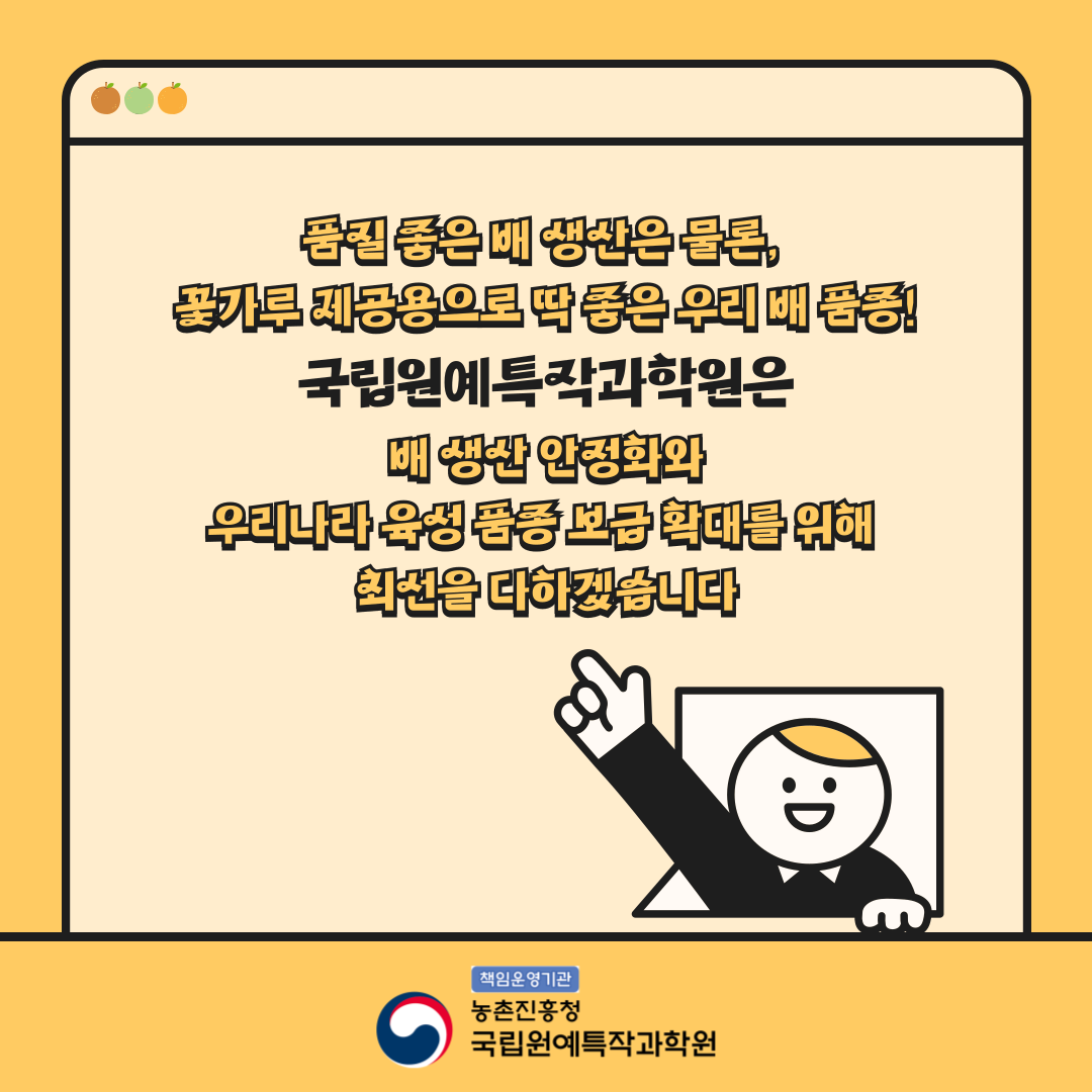886c50b94f6889781fe160f2fe8c6c39_1745470539_88.png