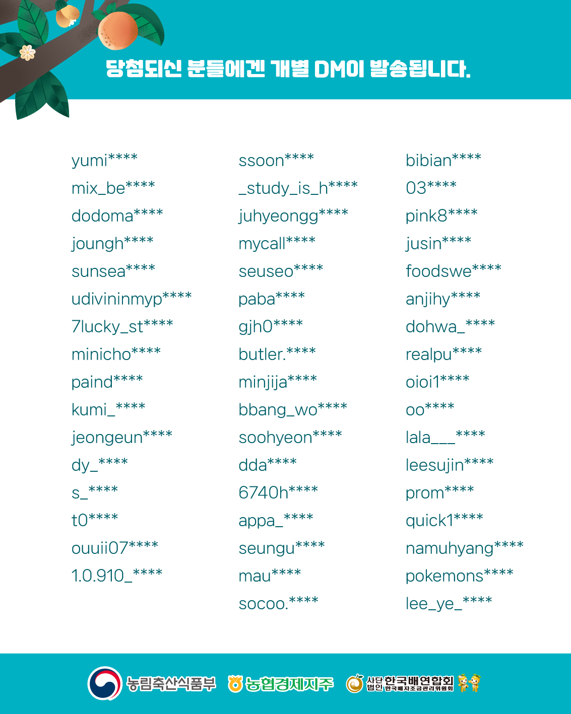 949a8a1dab96de115e836f114e0142a4_1762156688_73.jpg 949a8a1dab96de115e836f114e0142a4_1762156688_73.jpg